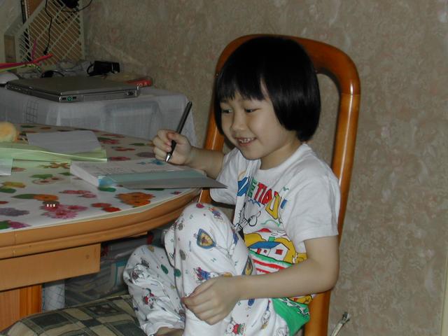 dscn1575.jpg