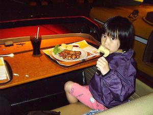 imag0126.jpg