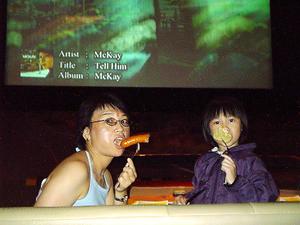 imag0127.jpg