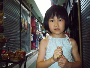 imag0150.jpg