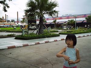 imag0154.jpg
